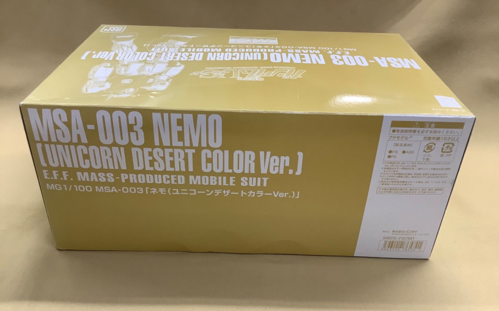 メルカリ祭！土日セール！uni&co ユニアンドコー　レアカモ MG 1/100 MSA-003ネモ ユニコーンデザートカラーVer. - メルカリ