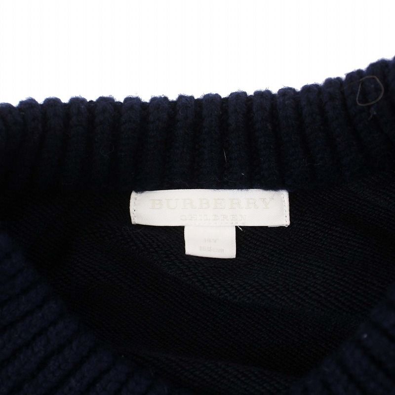 バーバリー チルドレン BURBERRY CHILDREN スウェット トレーナー 長袖