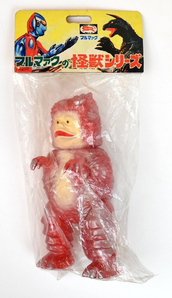 B-CLUB 復刻版怪獣シリーズ ガラモン 赤成型 1872