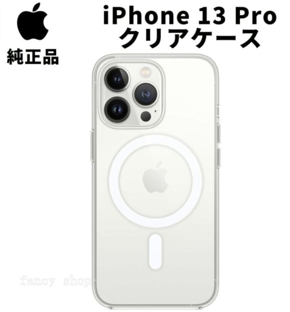 2024 フォーリーブス Boys Of Summer! 2004 神宮球場