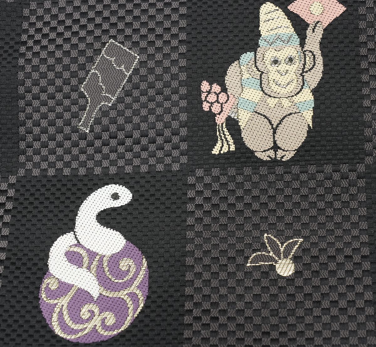 新品未仕立 西陣織 九寸 名古屋帯 十二支 干支 巳年 黒地 仕立代込み