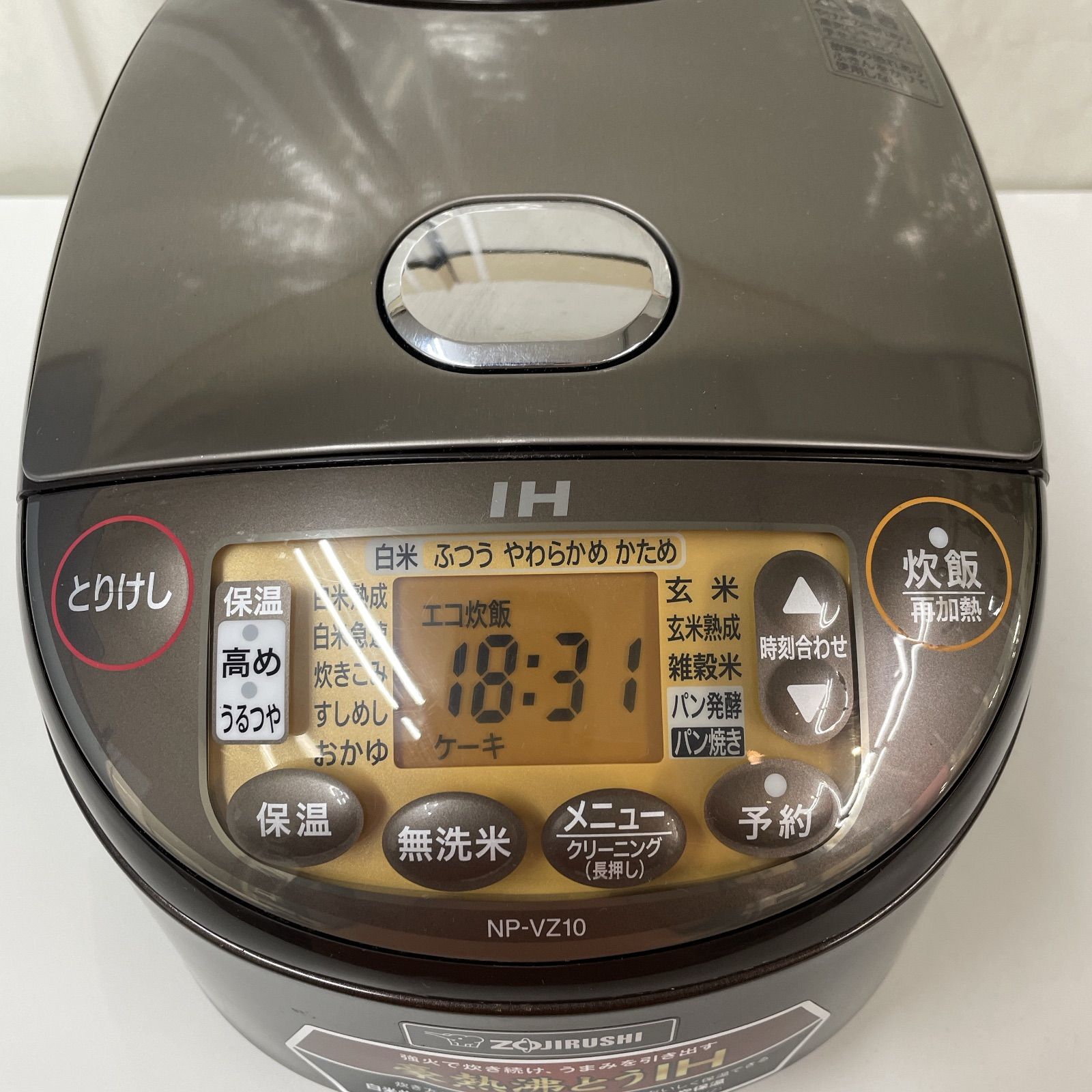 生活家電 R304 ☀️ ZOJIRUSHI IH炊飯ジャー 5.5合炊き 18年製 NP-VZ10 