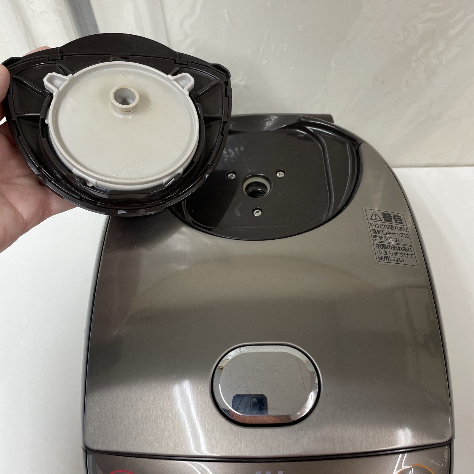 生活家電 R304 ☀️ ZOJIRUSHI IH炊飯ジャー 5.5合炊き 18年製 NP-VZ10