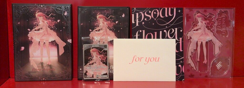 ネット/配信者CD さくらみこ 数量限定盤)flower rhapsody - メルカリ