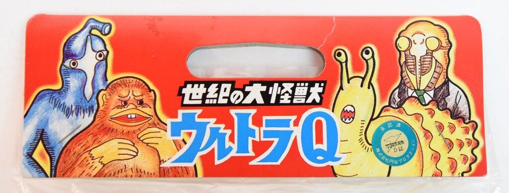 M1号 世紀の大怪獣ウルトラQウルトラマン ケムール人蓄光東京タワー