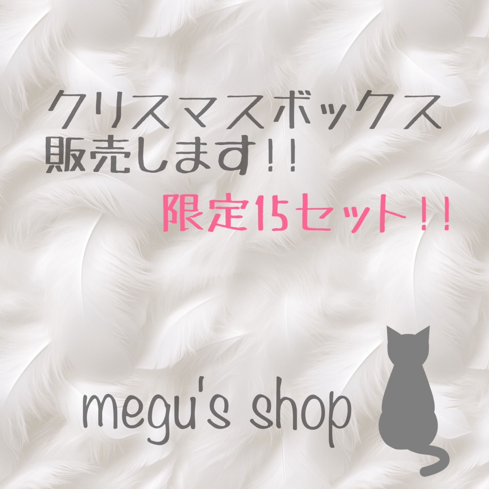  ボックス 4点セット キルティングデコ 硬質ケースデコ トレカケース 硬質ケース 趣味 おもちゃ