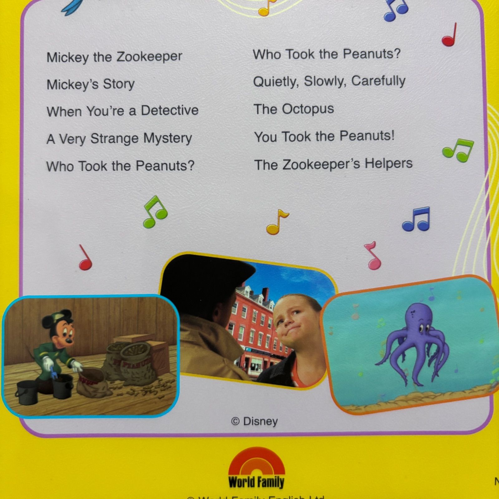 DWE ディズニー英語システム Sing Along シングアロングセット ＊新