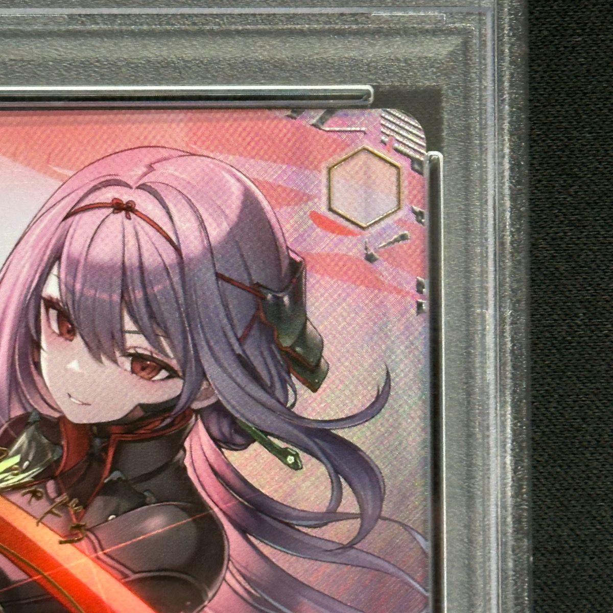 PSA10 紅蓮：ブラックシャドウ SEC+ (S117-085EX) - メルカリ