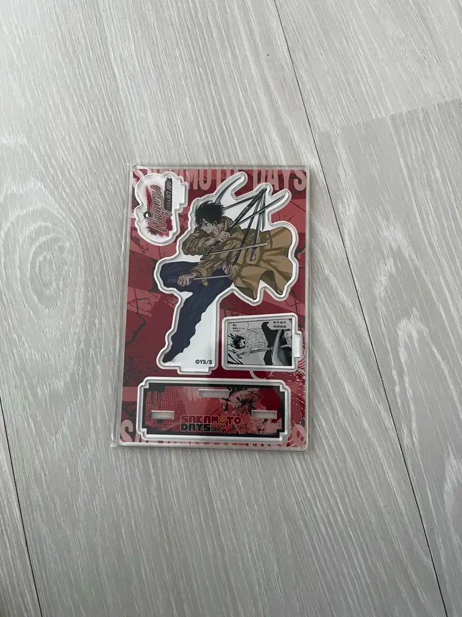 SAKAMOTO DAYS タワレコ 名場面アクリルキーホルダー 南雲 神々廻 