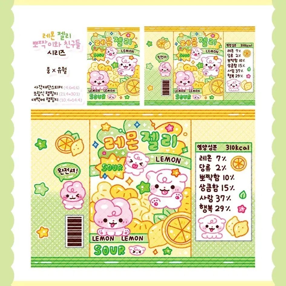 NIKE ナイキ　アメリカンフットボール　スパイク　レザー　黒　白　27.5cm 新品・7営業日以内発送】Jawin 51902-036-82 ノータックカーゴ