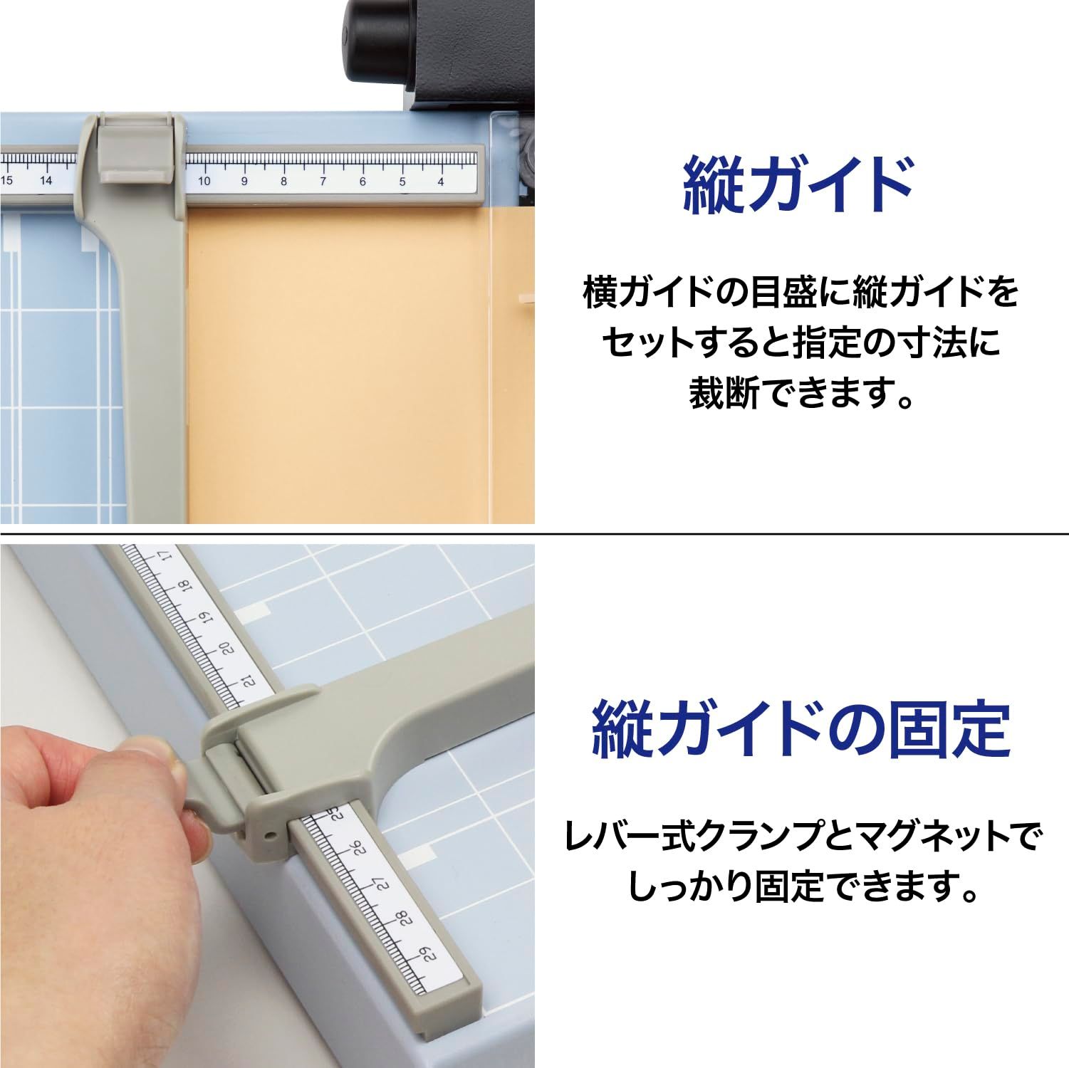 オー ペーパー裁断器