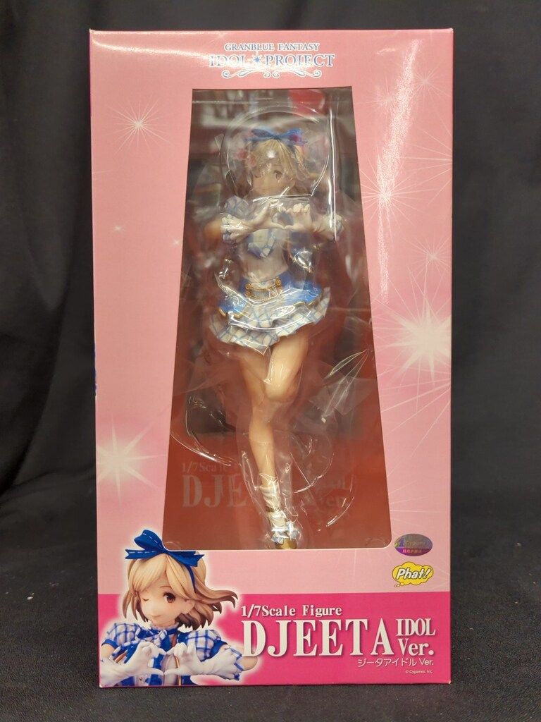 Phat! 1/7スケール グランブルーファンタジー ジータ アイドルVer