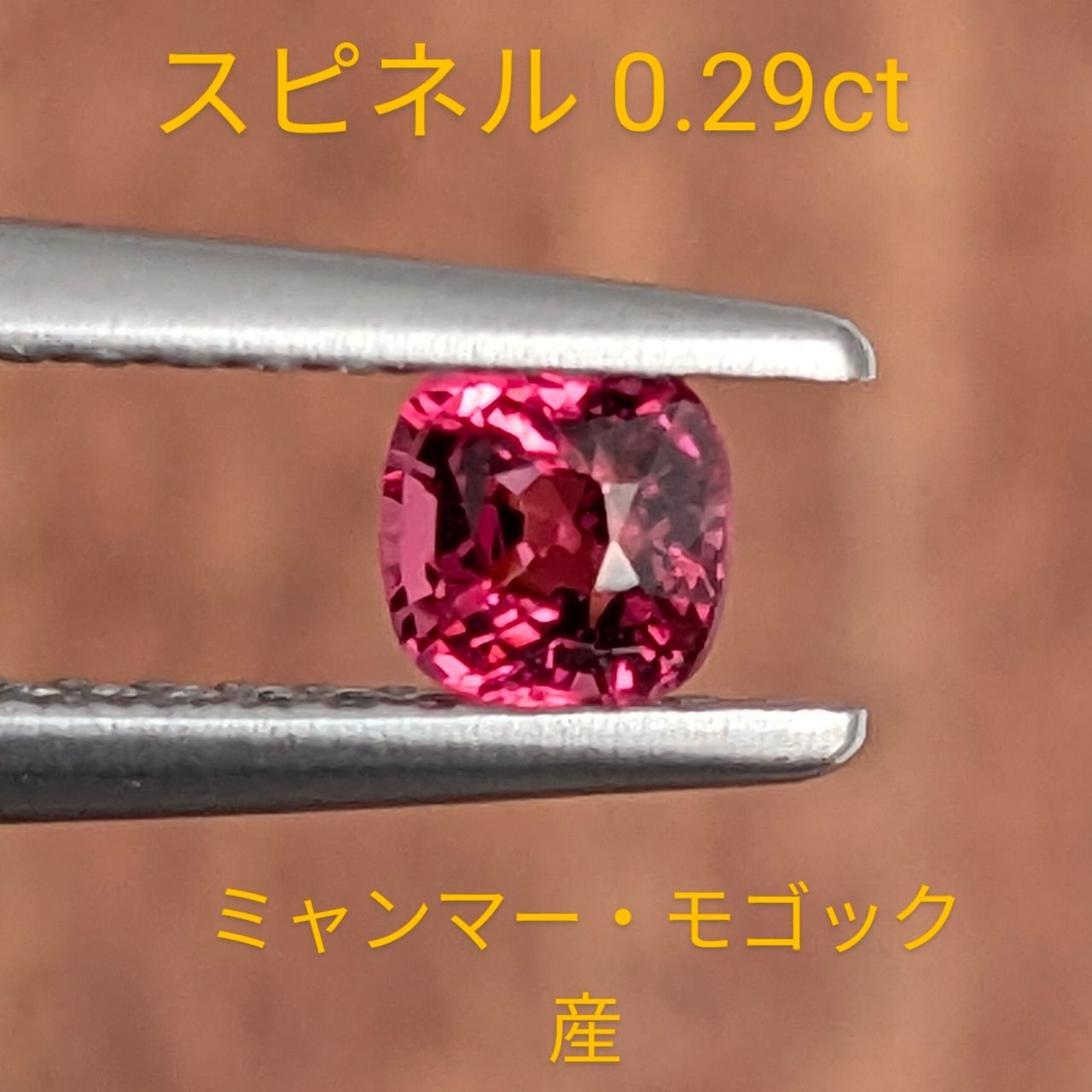 とんとん様ご専用