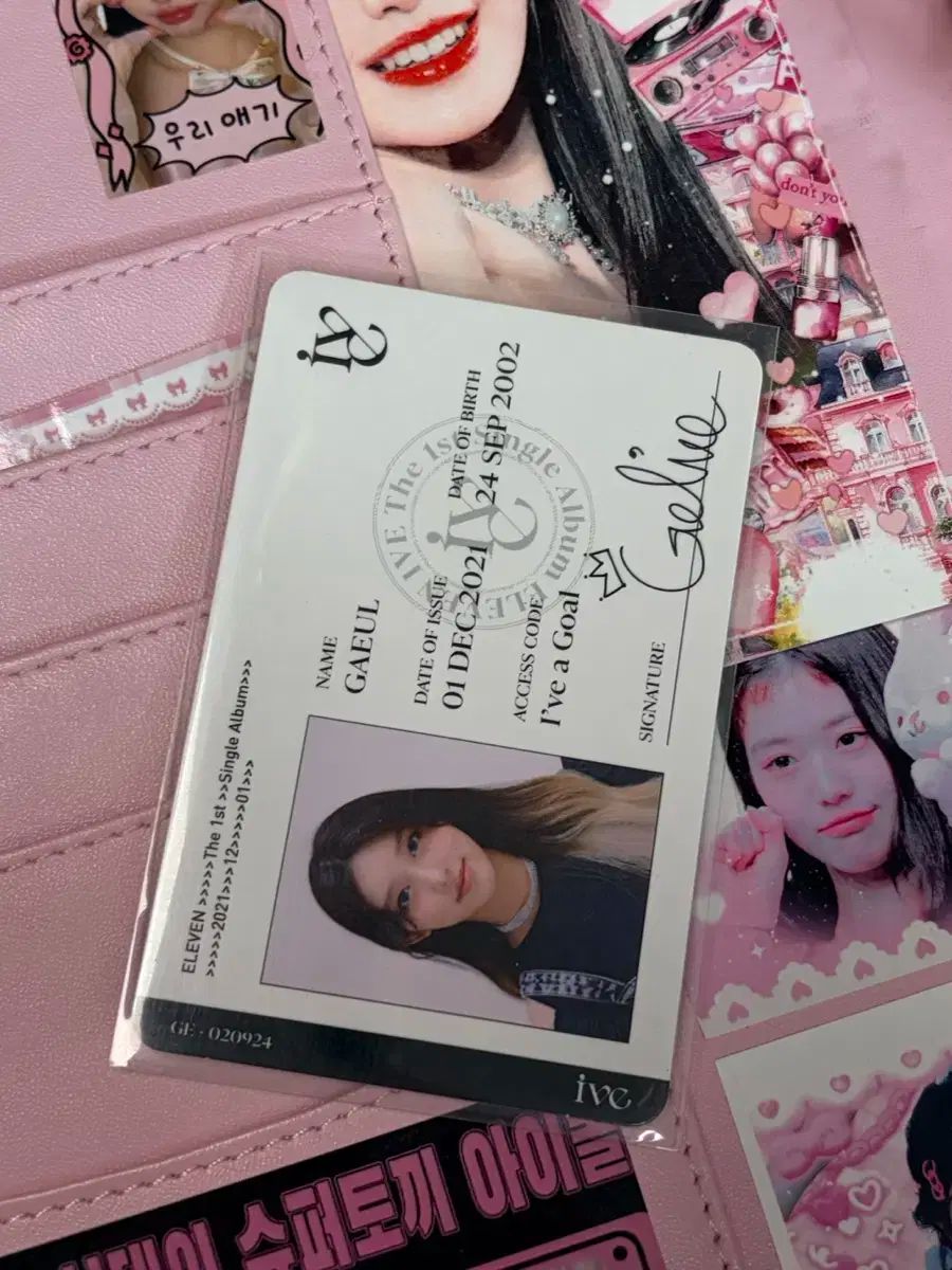 IVE ガウル トレカ EVEVEN コンカ IVE ガウル トレカ 7枚セット - メルカリ