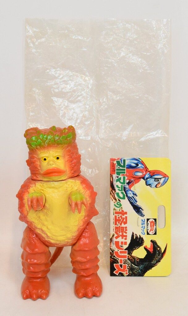 B-CLUB 復刻版怪獣シリーズ ブルマァクガラモン/Y限定 - メルカリ