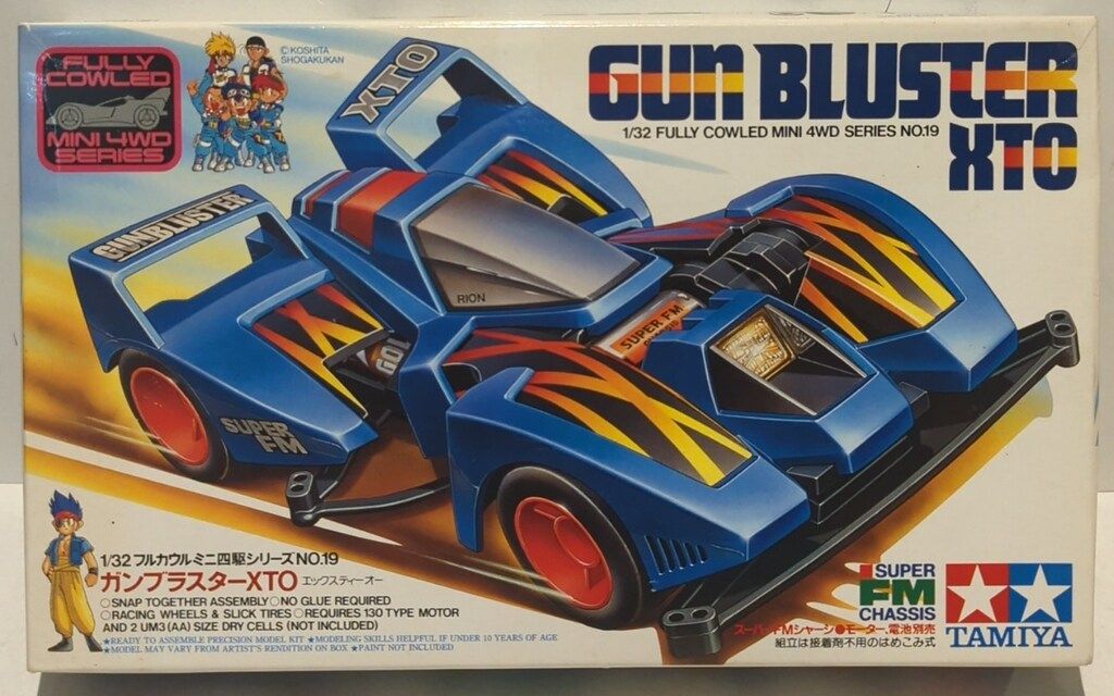 タミヤ フルカウルミニ四駆No.19 スーパーFMシャーシ ガンブラスター