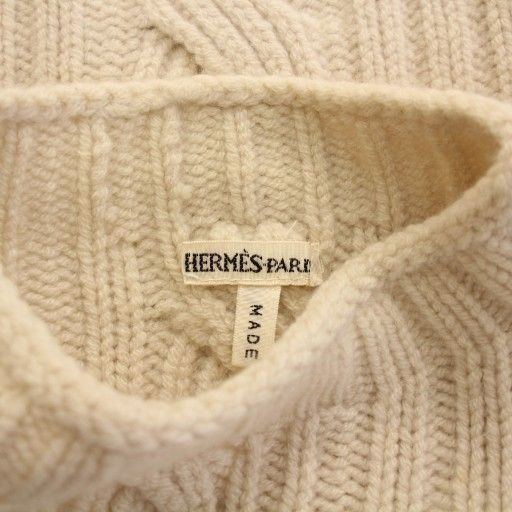 エルメス HERMES マルジェラ期 ケーブルニット セーター 長袖 ボトル