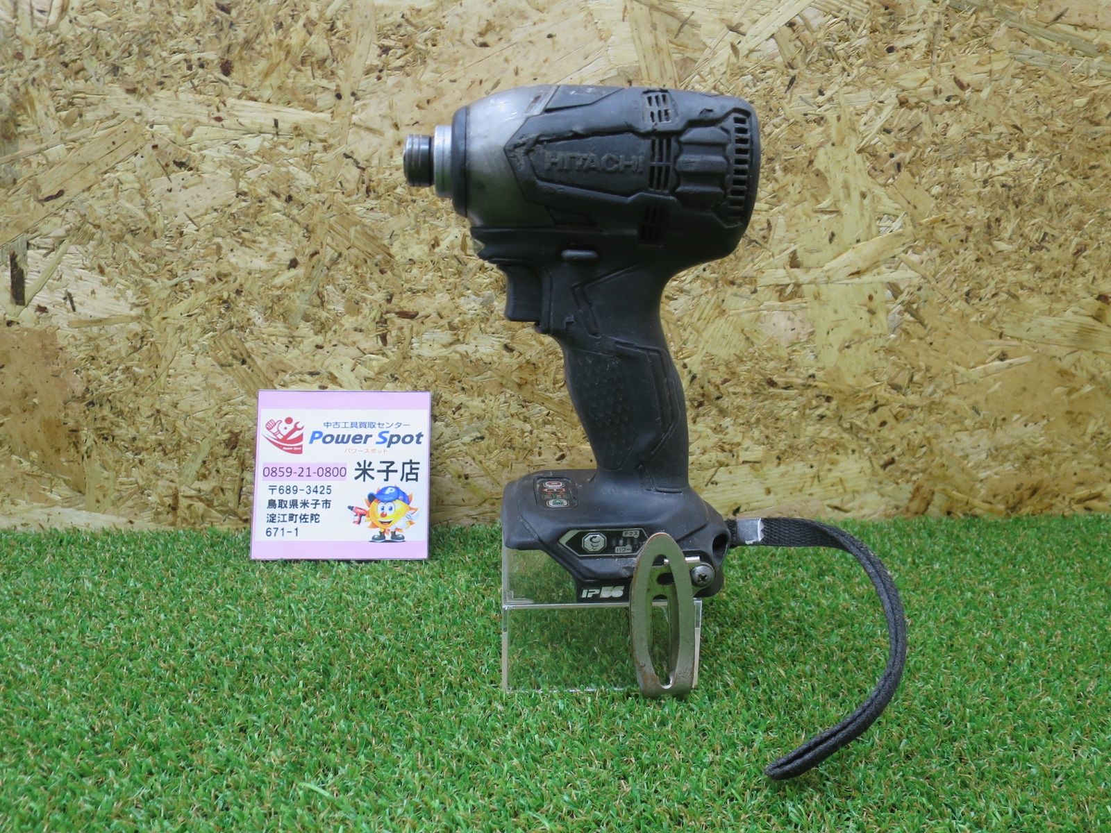 日立工機 14 4 V コードレスインパクトドライバー 充電式 ブラック 本体のみ