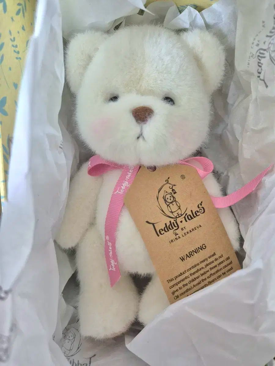 本物 テディディテールズ ぬいぐるみ クマ アイボリー アイボリー色の