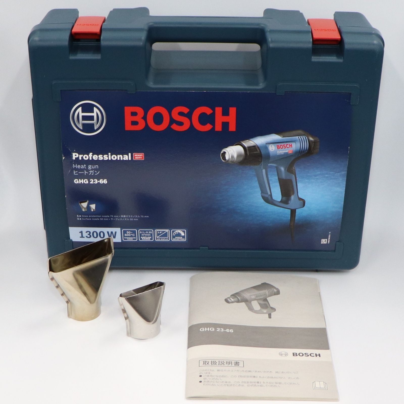 BOSCH ボッシュ