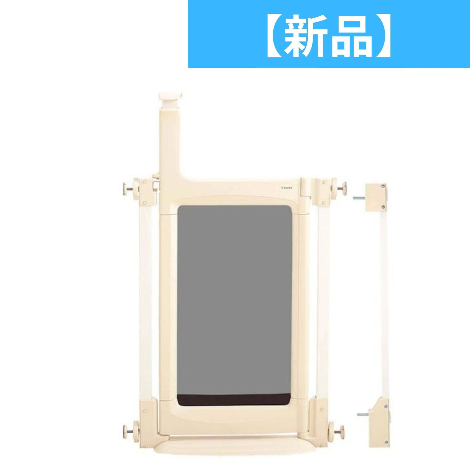 コンビ ハンズフリーゲート 拡張フレーム1本付き hands gate