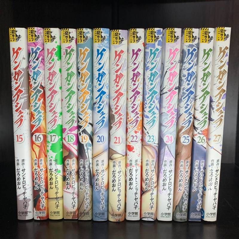 ケンガンアシュラ 1-27巻 全巻セット - メルカリ