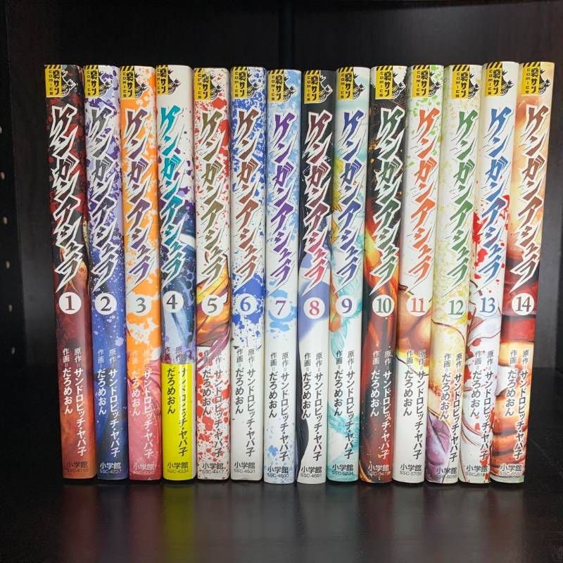 ケンガンアシュラ 1-27巻 全巻セット - メルカリ
