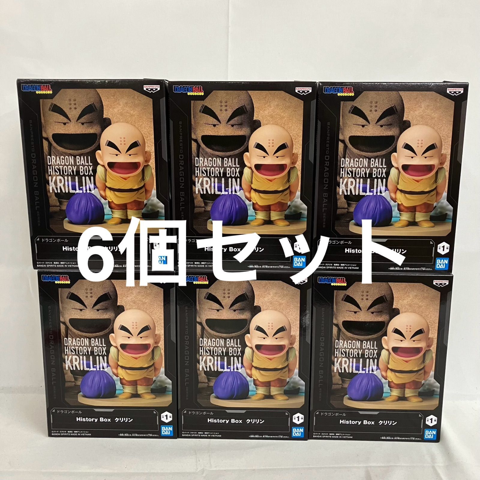 未開封 ドラゴンボール History Box クリリン 6個セット SFJ463 c111