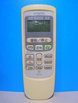 【-非常に良い】 HITACHI 日立 エアコンリモコン RAR-2L1