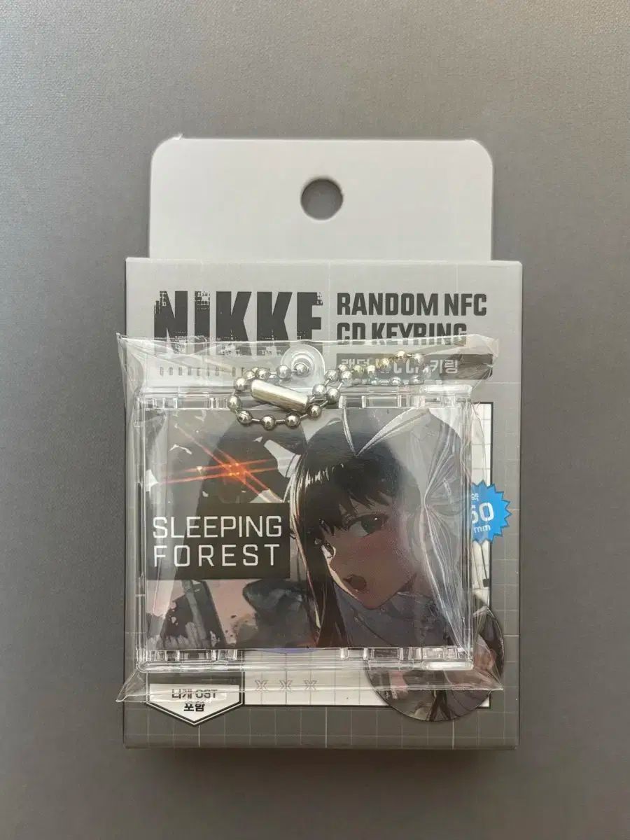 勝利の女神：NIKKE(ニケ) NFCキーホルダー - メルカリ