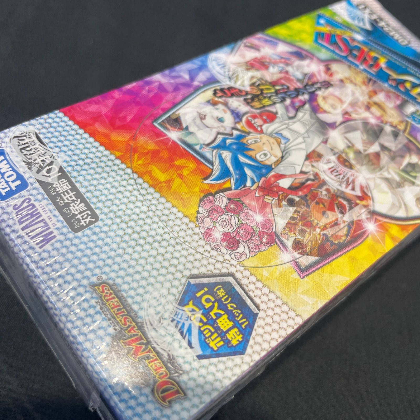 未開封】デュエルマスターズ 超感謝祭ファンタジーBEST DM24-EX1