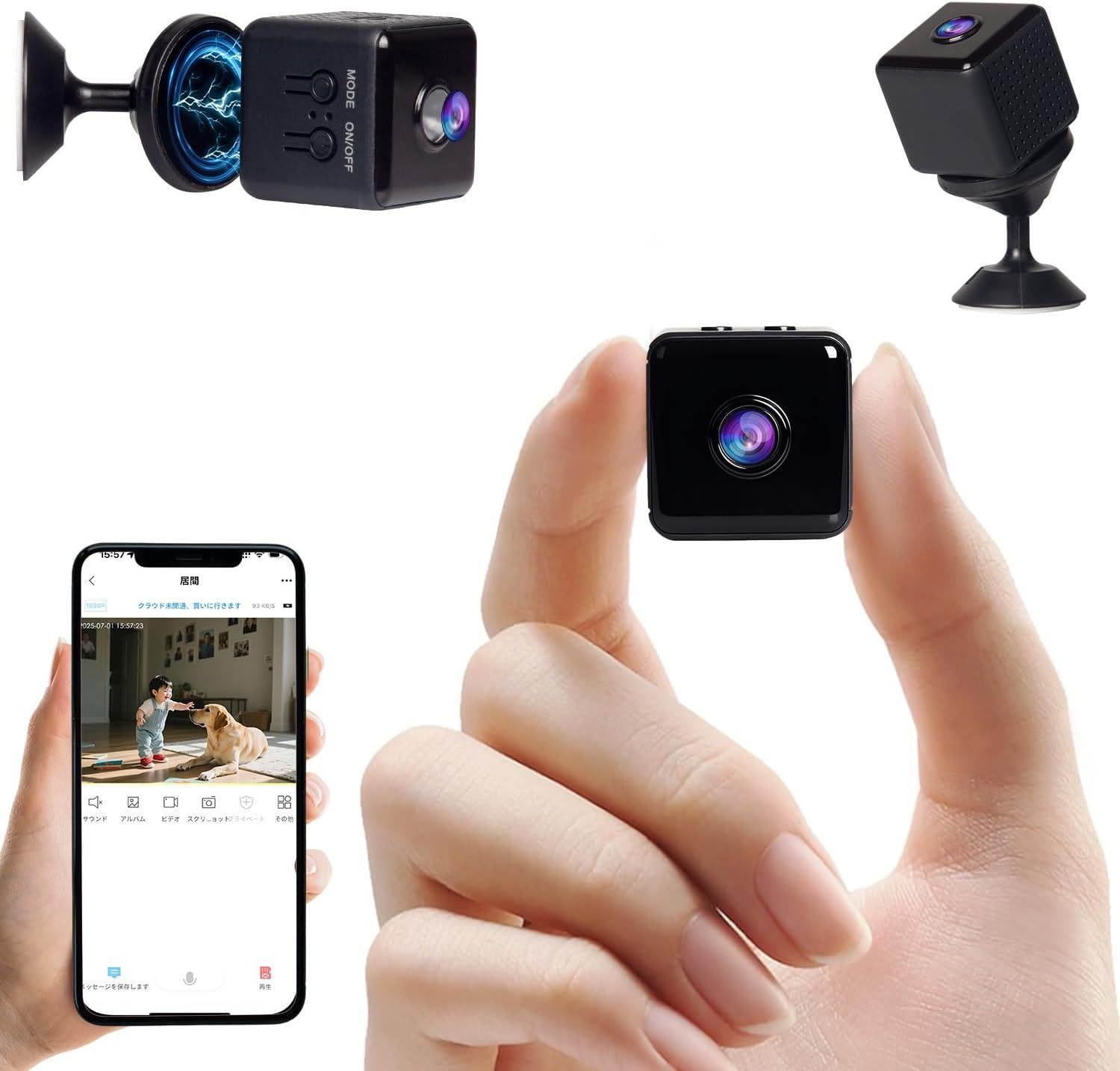 小型カメラ 操作簡単 長時間録画 証拠撮影 ループ録画 1080p 暗視 ミニ