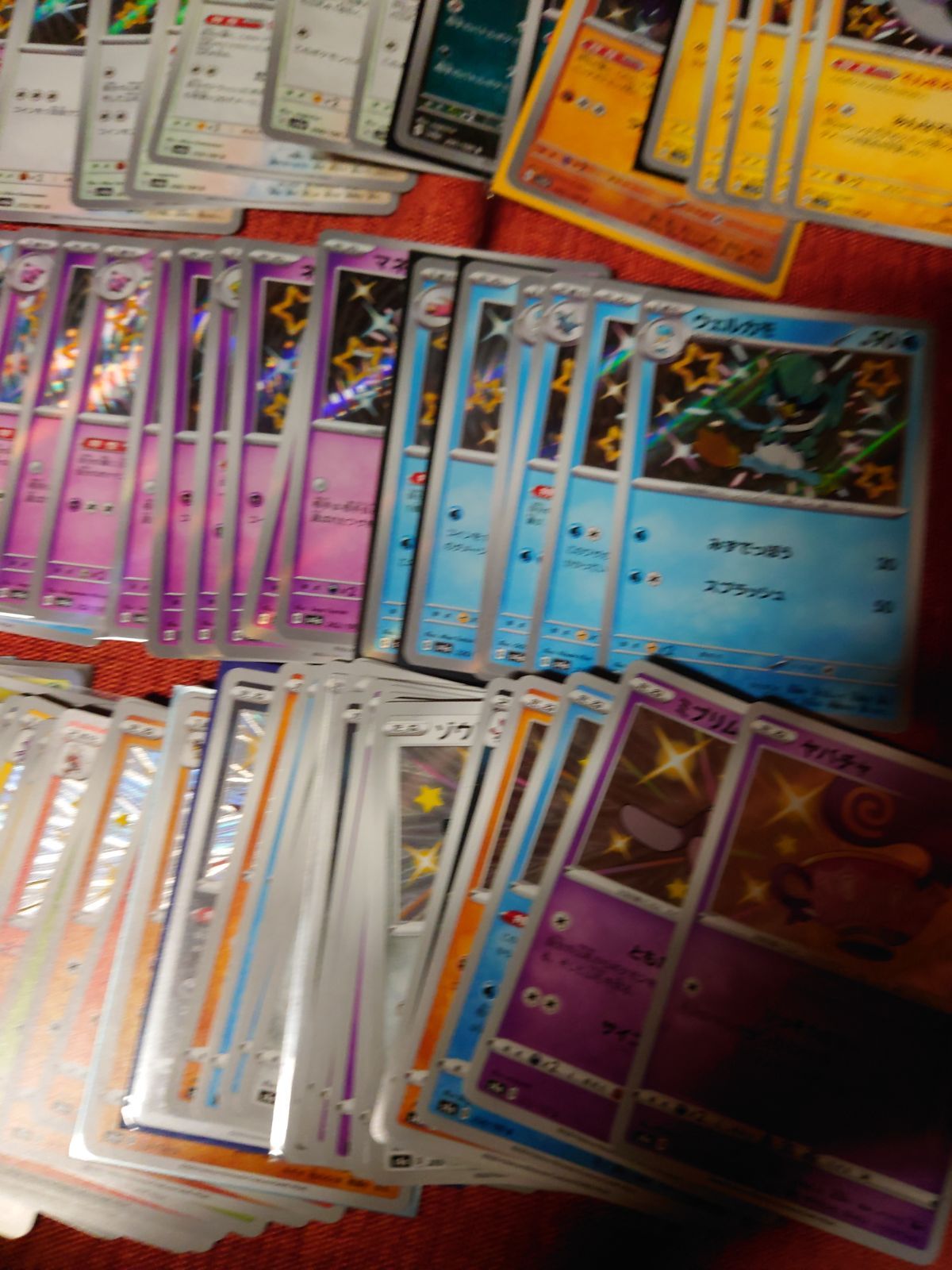 色違い S 100枚 まとめ売り - メルカリ