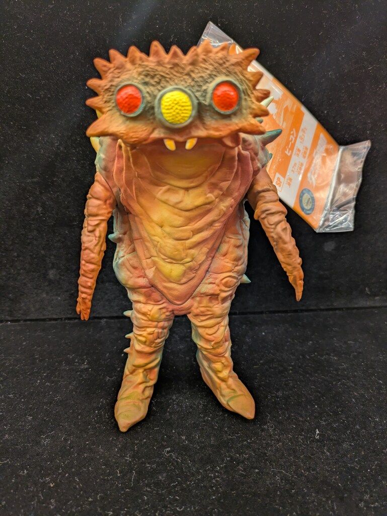 プレックス ウルトラ大怪獣シリーズ5000 電波怪獣ビーコン 夕焼けVer