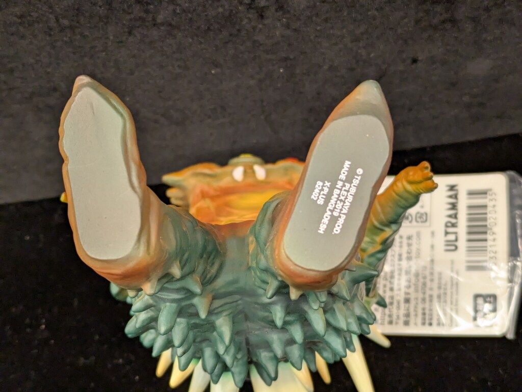 プレックス ウルトラ大怪獣シリーズ5000 電波怪獣ビーコン 夕焼けVer