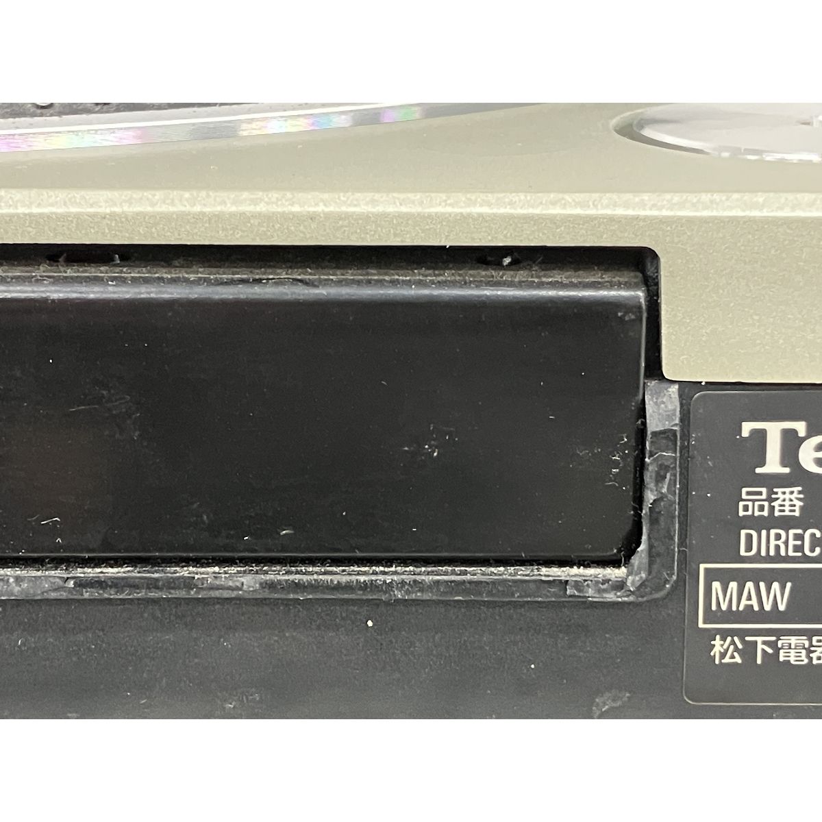 ターンテーブル