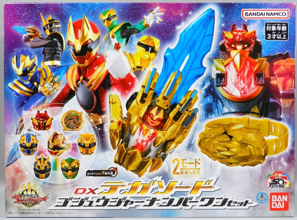 バンダイナムコ 注文 ナンバーワン戦隊ゴジュウジャー DXテガソード