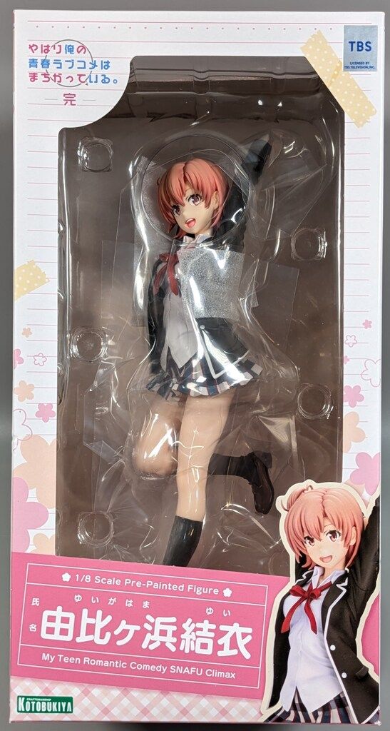 良品】バットマン スタチュー フィギュア コレクション コトブキヤ