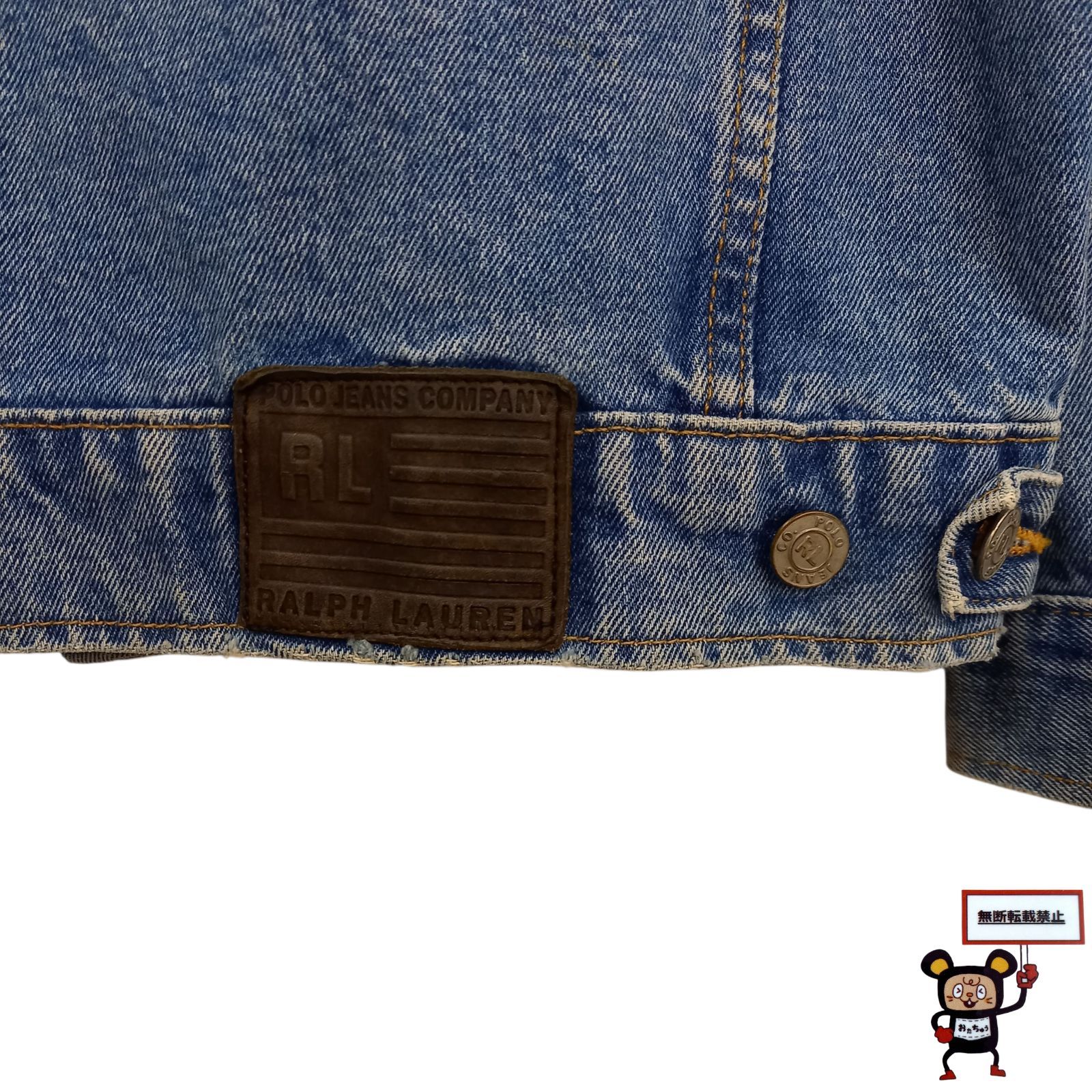 68.POLO JEANS CO. RALPH LAUREN デニムジャケット 【店舗併売品