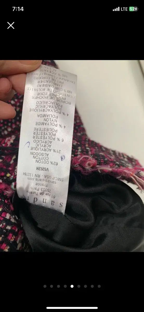 サンドロ ツイード ジャケット (コメント必読) - メルカリ