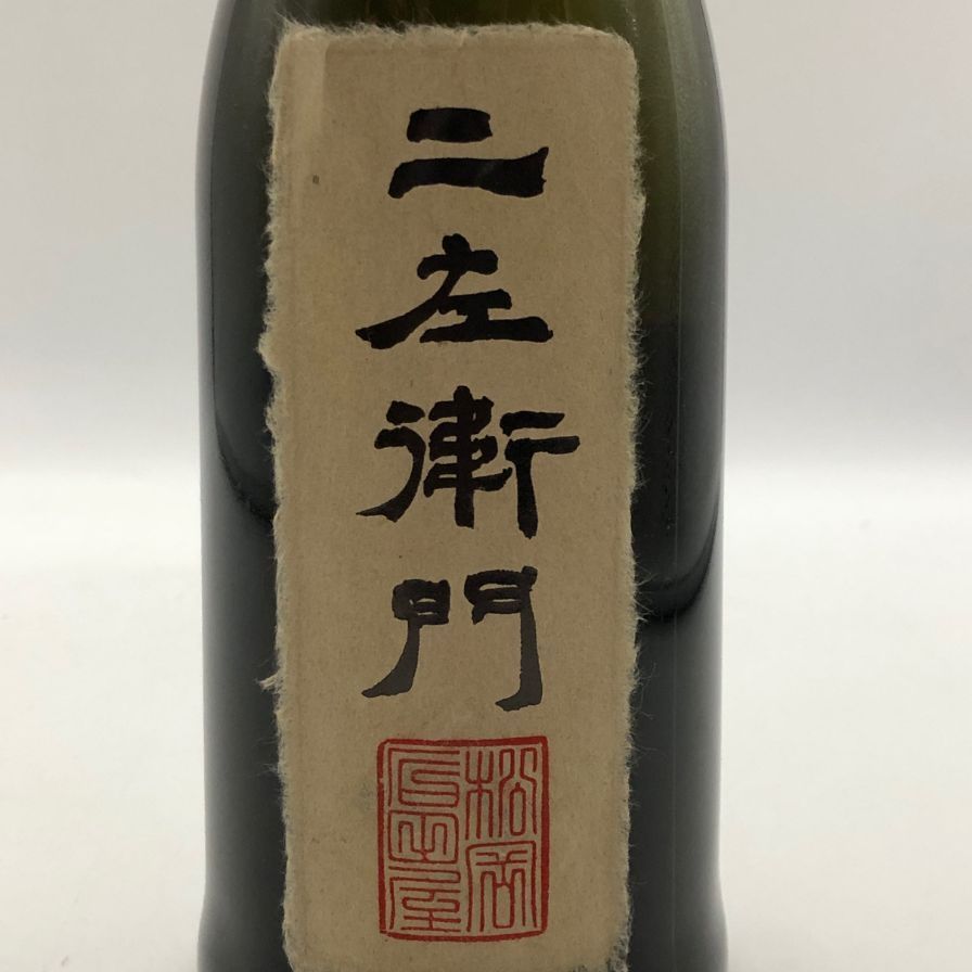 黒龍 純米大吟醸 仁左衛門 2023 720ml 2024年11月【C1】 - メルカリ