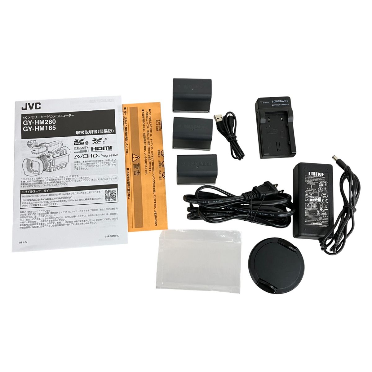 JVC GY HM 185 カメラレコーダー 4 6 mm 56 1 2 3 5 ビデオカメラ K 撮影対応 良好