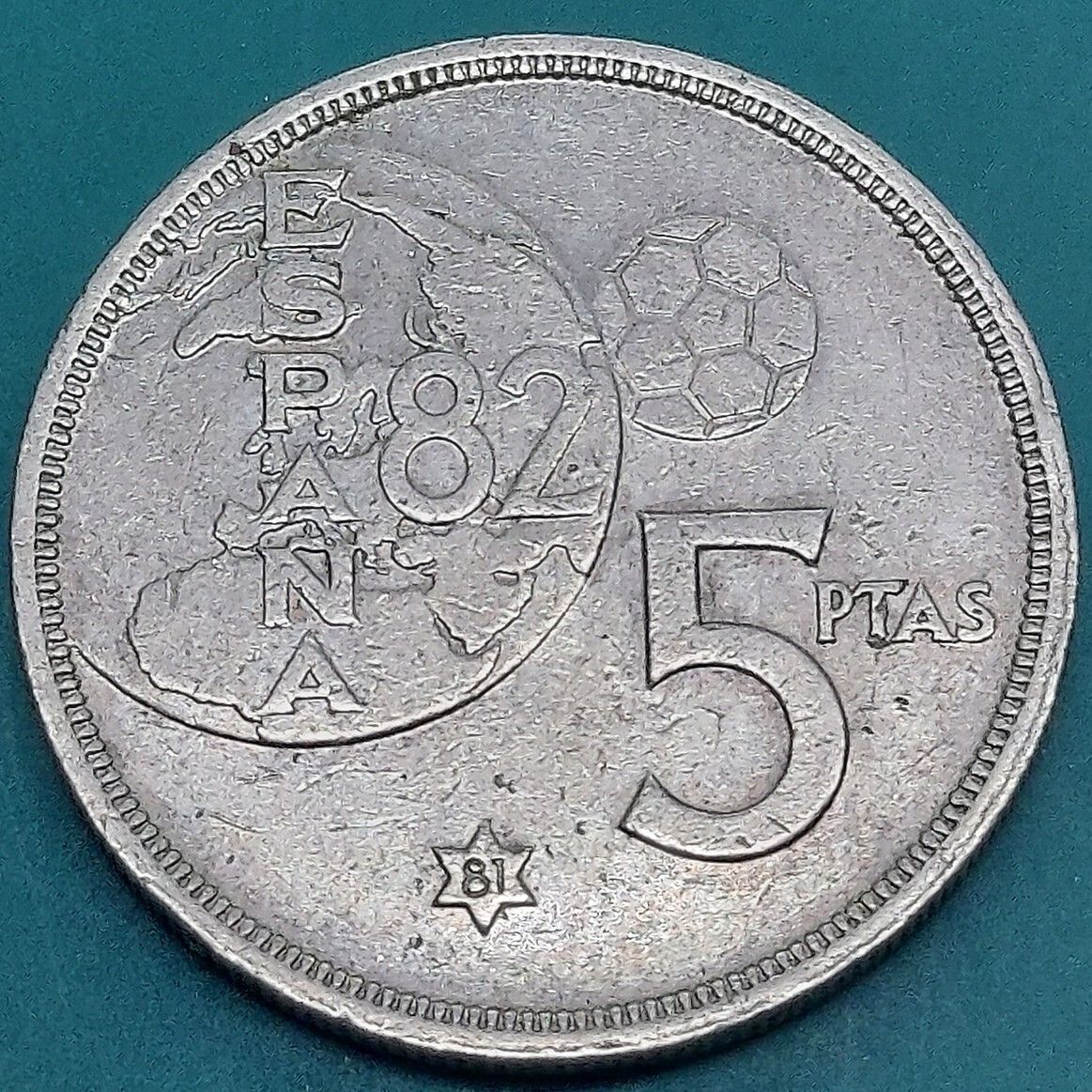 スペイン 5ペセタ硬貨 1980年 1982年のFIFAワールドカップ・スペイン