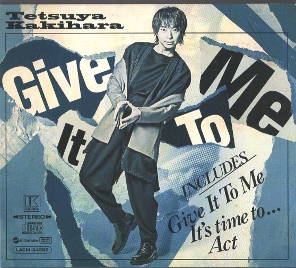 Kiramune 豪華盤A 柿原徹也 7thシングル「Give It To Me」 - メルカリ