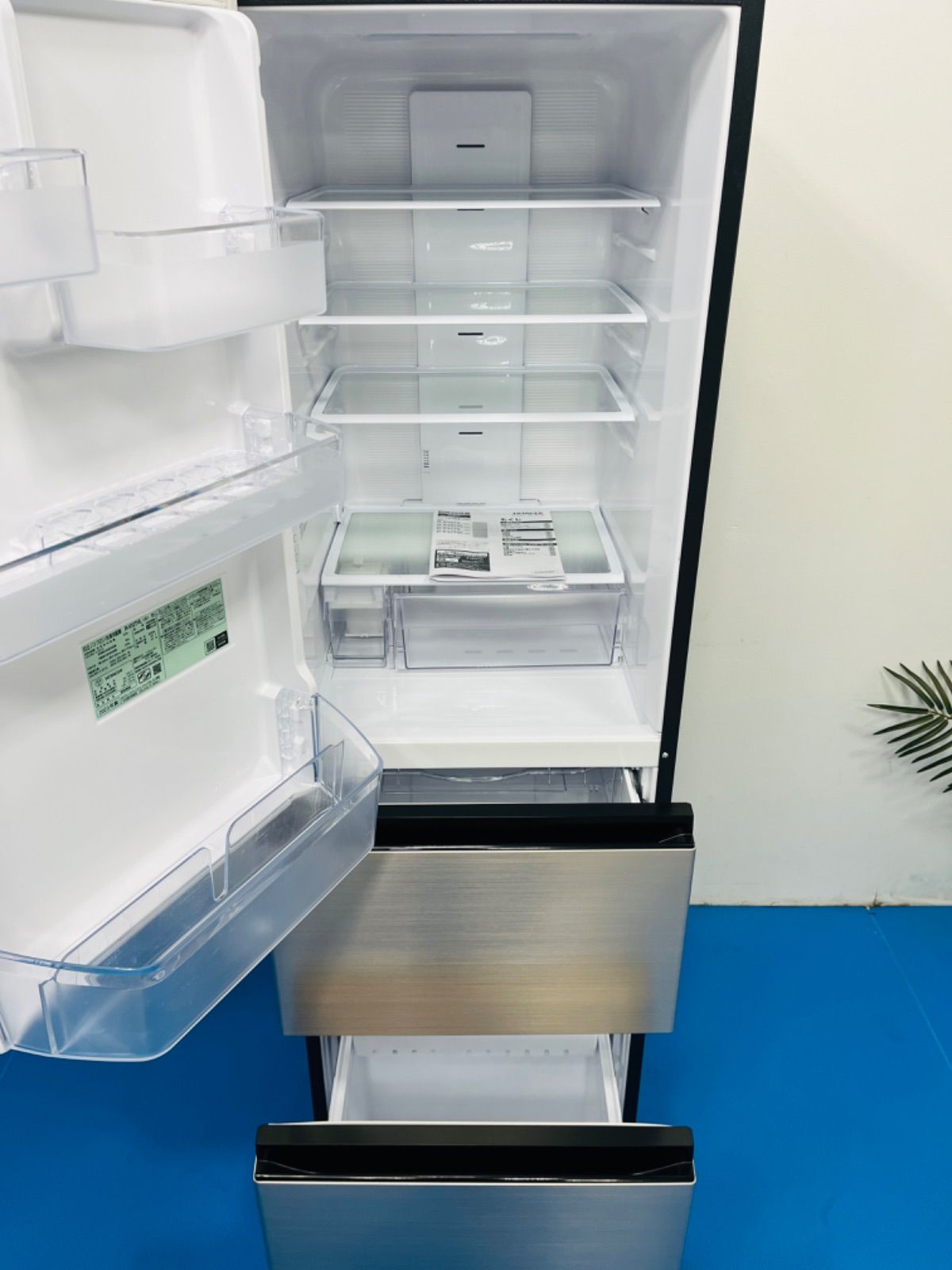 日立2023年製 冷凍冷蔵庫315L R-V32TVL - メルカリ