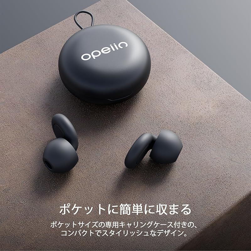 【 在庫処分】 OPEIIN 耳栓 睡眠用 - 100個セット 在庫処分】 OPEIIN 耳栓 睡眠用 - 100個セット 在庫処分】 OPEIIN 耳栓