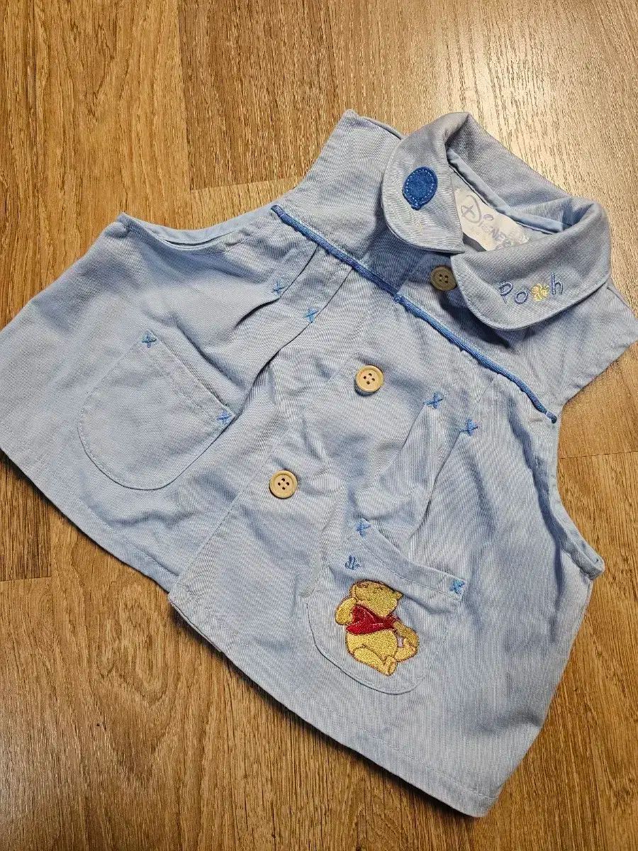 クマ ディズニー ベイビークマのプーさん ベスト 80