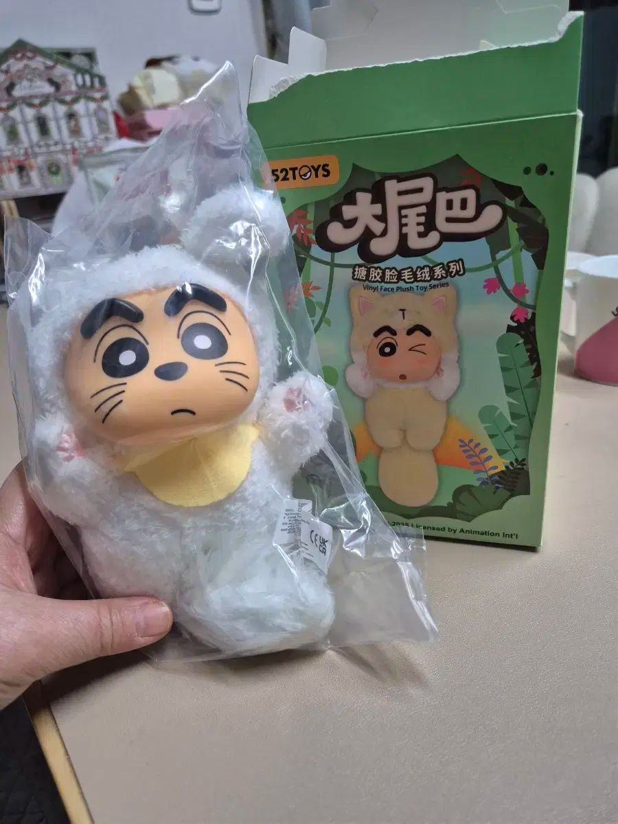 52TOYS クレヨンしんちゃん シロ ぬいぐるみ - メルカリ