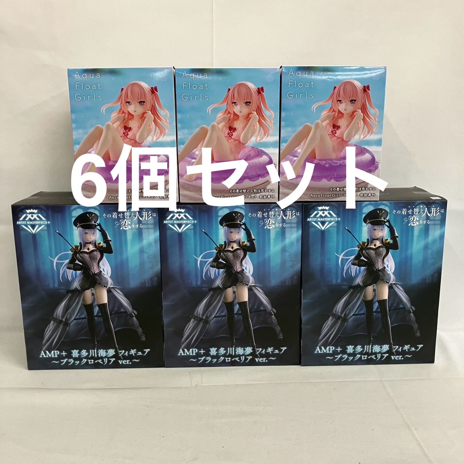 未開封 着せ恋 喜多川海夢 乾紗寿叶 フィギュア 6個セット SFJ465 c107