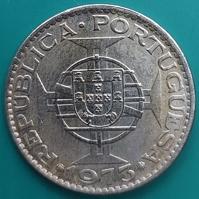 マカオ 50アボス硬貨 1973年 ポルトガル植民地 海外コイン 【L144